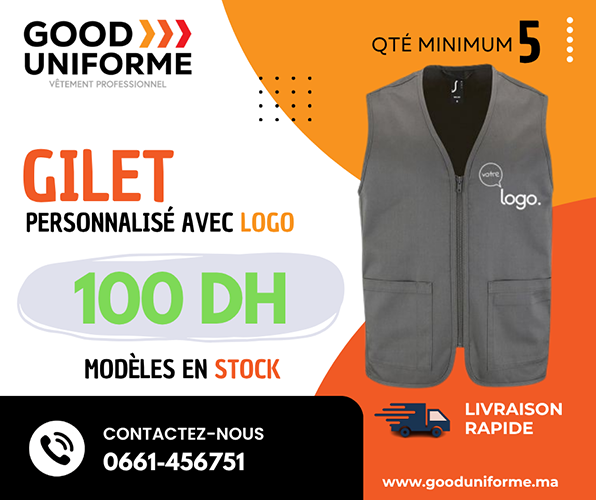 Gilet Personnalisé